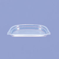 東洋アルミエコープロダクツ PT19-3 中皿 1ケース(6000個(100個×60))（直送品）