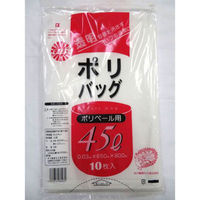 透明ポリバッグ