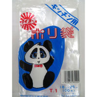 中川製袋化工 LDゴミ袋 キッチン用ポリ袋 パンダ柄 T-1 S022687 1ケース(10000個(100個×100))（直送品）