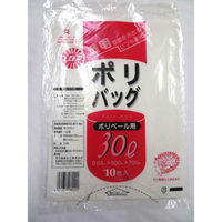 中川製袋化工 LDゴミ袋 透明ポリバッグ 30L S022689 1ケース(500個(10個×50))（直送品）