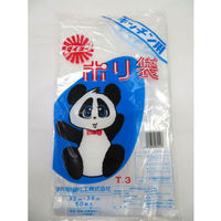 中川製袋化工 LDゴミ袋 キッチン用ポリ袋 パンダ柄 T-3 S028734 1ケース(4000個(50個×80))（直送品）