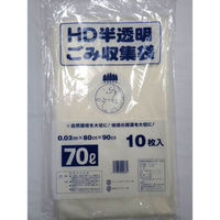 中川製袋化工 HDゴミ袋 HD半透明ごみ収集袋 70L S165899 1ケース(300個(10個×30))（直送品）