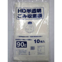 中川製袋化工 HDゴミ袋 HD半透明ごみ収集袋 90L S165901 1ケース(300個(10個×30))（直送品）