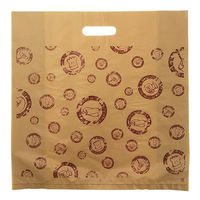 中川製袋化工 ポリ手提げ サンFバッグ D柄 大 S194586 1ケース(1000個(100個×10))（直送品）