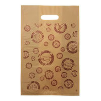 中川製袋化工 ポリ手提げ サンFバッグ D柄 中 S194589 1ケース(1000個(100個×10))（直送品）