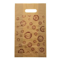 中川製袋化工 ポリ手提げ サンFバッグ D柄 小 S194592 1ケース(1000個(100個×10))（直送品）