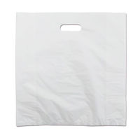 中川製袋化工 ポリ手提げ サンFバッグ 乳白無地 大 S206150 1ケース(1000個(100個×10))（直送品）