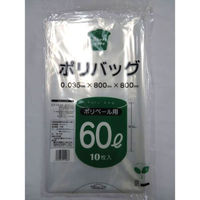 中川製袋化工 LDゴミ袋 透明ポリバッグ・ショートスペック 60L S206858 1ケース(250個(10個×25))（直送品）
