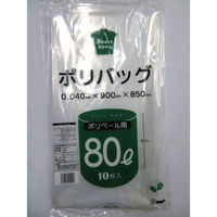 中川製袋化工 LDゴミ袋 透明ポリバッグ・ショートスペック 80L S206860 1ケース(200個(10個×20))（直送品）