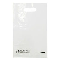 シモジマ　CPP袋 パンフレットバッグ A4 クリア 50枚×10セット Amazon.co.jp: シモジマ 【ケース販売】CPP袋 パンフレット