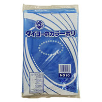 中川製袋化工 カラーポリ(ブルー)