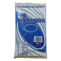 中川製袋化工 ローデンポリ袋 カラーポリ(ブルー)No.9 S222933 1ケース(4000個(1000個×4))（直送品）