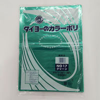 中川製袋化工 ローデンポリ袋 カラーポリ(グリーン)No.17 S227489 1ケース(1500個(100個×15))（直送品）