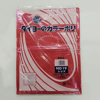 中川製袋化工 ローデンポリ袋 カラーポリ(レッド)No.19 S227513 1ケース(1000個(100個×10))（直送品）