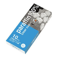 カメヤマ キャンドル 日本製のキャンドルクリアカップ10個入 S8350-55-10 1ケース(50個(10個×5))（直送品）