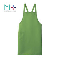 住商モンブラン 胸当てエプロン エプロン 兼用 オリーブ F 肩掛けタイプ SA001-32_F 1点（直送品）