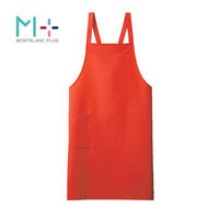 住商モンブラン 胸当てエプロン エプロン 兼用 キャロット F 肩掛けタイプ SA001-44_F 1点（直送品）