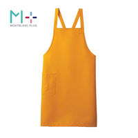 住商モンブラン 胸当てエプロン エプロン 兼用 マリーゴールド F 肩掛けタイプ SA001-42_F 1点（直送品）