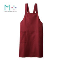 住商モンブラン 胸当てエプロン エプロン 兼用 ワイン F SA003-72_F 1点（直送品）