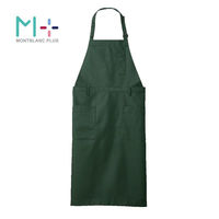住商モンブランエプロン 兼用 SA004 フリーサイズ