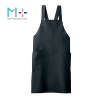 住商モンブラン 胸当てエプロン エプロン 兼用 黒 F SA003-93 SA003-93_F 1点（直送品）