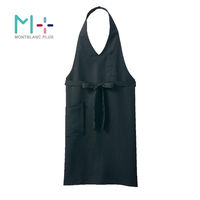 住商モンブラン 胸当てエプロン エプロン 兼用 黒 F SA005-93 SA005-93_F 1点（直送品）