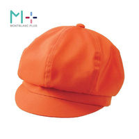 住商モンブラン 店舗スタッフ用帽子 キャスケット オレンジ F SH003-43_F 1点（直送品）