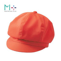 住商モンブラン 店舗スタッフ用帽子 キャスケット キャロット F SH003-44_F 1点（直送品）