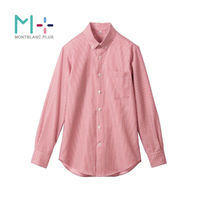 住商モンブラン ボタンダウンシャツ シャツ 兼用 長袖 ワイン L SS001-72_L 1点（直送品）