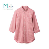 住商モンブラン 七分袖シャツ シャツ 兼用 7分袖 ワイン S SS002-72 SS002-72_S 1点（直送品）