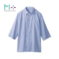 住商モンブラン 七分袖シャツ シャツ 兼用 7分袖 ブルー 3L SS003-22 SS003-22_3L 1点（直送品）