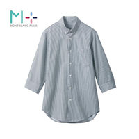 住商モンブラン 七分袖シャツ シャツ 兼用 7分袖 グレー S SS003-92 SS003-92_S 1点（直送品）