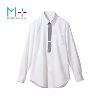 住商モンブラン ストレッチシャツ シャツ 兼用 長袖 白/グレー M SS004-01_M 1点（直送品）