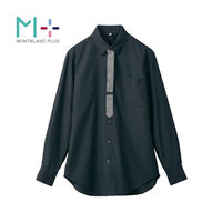 住商モンブラン ストレッチシャツ シャツ 兼用 長袖 黒/グレー S SS004-93_S 1点（直送品）