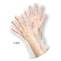 やなぎプロダクツ ポリ手袋 ポリHD手袋 Mサイズ 100枚入 TB-203 1ケース(120個)（直送品）