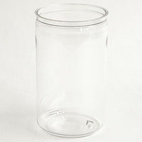 アクトU 透明PET210ml TP-210 1ケース(200個)（直送品）