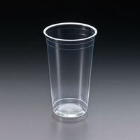 RP東プラ プラコップ BIP-720D(50×20) V220038 1ケース(500個(25個×20))（直送品）