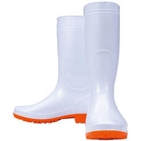 おたふく手袋 WW717 白耐油長靴 26cm WW717-260 1ケース(12個)（直送品）