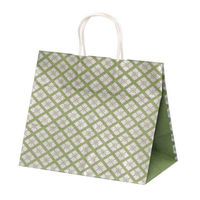 パックタケヤマ 紙手提袋 自動手提袋 HV68 平安 グリーン XZT00921 1ケース(200個(50個×4))（直送品）