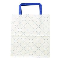 パックタケヤマ 紙手提袋 H平181 ハートキルティング ブルー XZT69919 1ケース(200個(50個×4))（直送品）