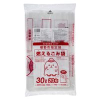 ジャパックス ゴミ袋 裾野市指定袋