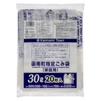 ジャパックス 市町村ゴミ袋 函南町指定 30L 手付 20枚 ZB002 1ケース(30個)（直送品）