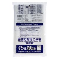 ジャパックス 市町村ゴミ袋 函南町指定 45L 20枚 ZB004 1ケース(25個)（直送品）