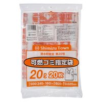 ジャパックス ゴミ袋 清水町指定