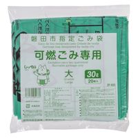 ジャパックス 市町村ゴミ袋 磐田市 可燃 30L (大) 手付 20P ZF003 1ケース(25個)（直送品）
