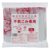 ジャパックス 市町村ゴミ袋 磐田市 不燃 15L (中) 手付 20P ZF006 1ケース(25個)（直送品）