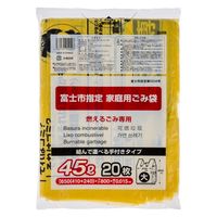 ジャパックス 市町村ゴミ袋 富士市指定 可燃 45L (大) 手付 20P ZG008 1ケース(40個)（直送品）