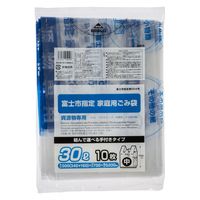 ジャパックス 市町村ゴミ袋 富士市指定 資源 30L (中) 手付 10P ZG015 1ケース(40個)（直送品）