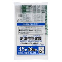 ジャパックス 市町村ゴミ袋 沼津市指定 45L 20枚 ZH001 1ケース(40個)（直送品）