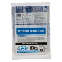 ジャパックス 市町村ゴミ袋 富士市指定 資源 45L (大) 手付 10P ZG016 1ケース(40個)（直送品）